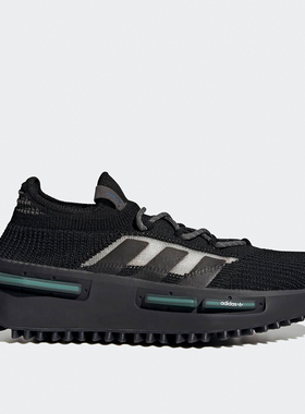 Adidas阿迪达斯NMD S1三叶草运动休闲复古减震跑步鞋 HP5523