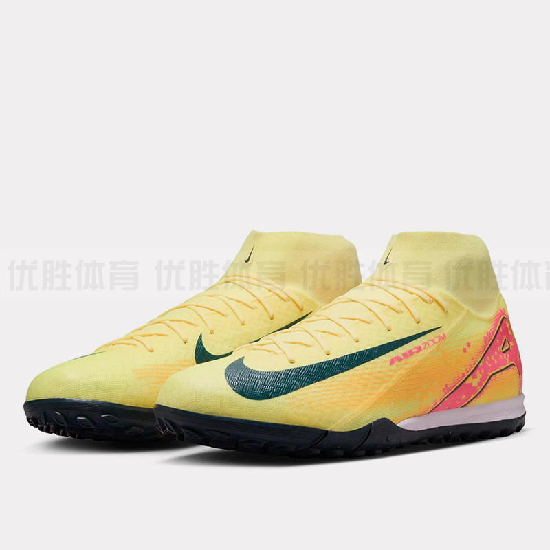 NIKE耐克刺客16姆巴佩KM中端高帮TF碎钉人草足球鞋 FQ8333-800