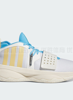 Adidas阿迪达斯 官方正品DAME 8 EXTPLY男女同款专业篮球鞋IF1514