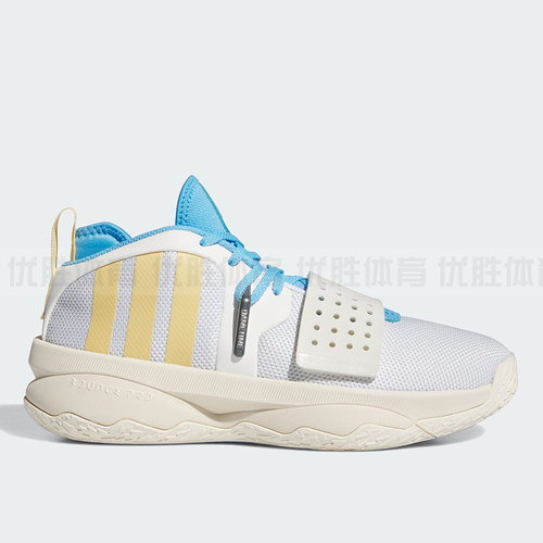 Adidas阿迪达斯 官方正品DAME 8 EXTPLY男女同款专业篮球鞋IF1514
