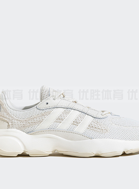 Adidas阿迪达斯 HAIWEE 男子经典网面复古透气老爹鞋运动鞋JS3084