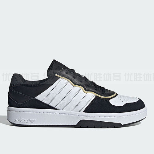 Adidas阿迪达斯 COURTIC 男女通用耐磨经典运动休闲板鞋 JI2555