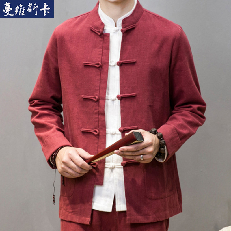 中国风男装春秋亚麻长袖唐装宽松外套棉麻立领汉服中式夹克中山装