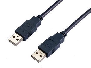 Câble extension USB - Ref 438139 Image 1