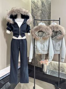 三件套女 加厚婴儿绒连帽真毛领卫衣外套搭阔腿裤 艾米Amy 秋冬新款