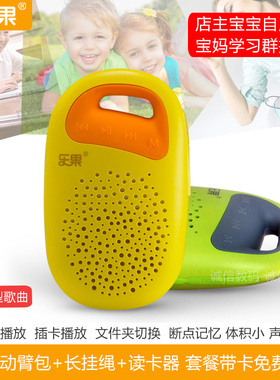 Nogo/乐果 F3无线蓝牙音箱低音炮随身运动骑行徒步跑步小音响插卡