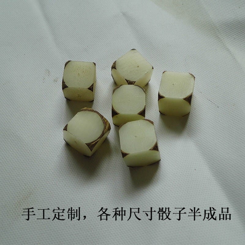 白色玲珑正方体菩提子成品包邮