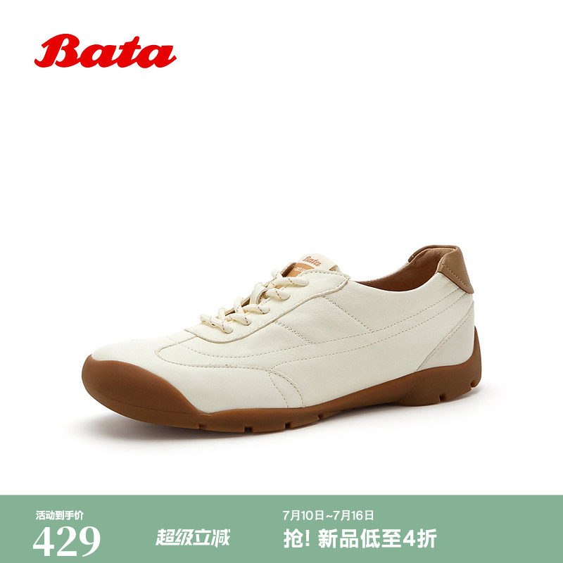 Bata休闲鞋女2025秋季商场新款牛皮通勤百搭通勤运动鞋AWU09CMX