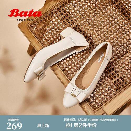 Bata浅口单鞋女商场新款羊皮粗跟通勤蝴蝶结单鞋6296DAQ5