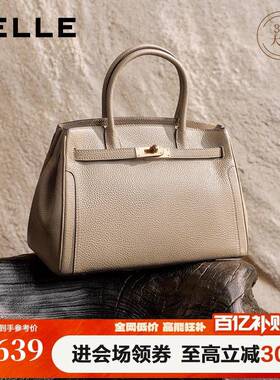 百丽包包女款礼物鎏金岁月铂金包通勤单肩斜挎托特手提包X7385DX5