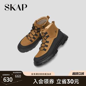 SKAP艾瑞克圣伽步男鞋冬季新款马丁靴复古休闲轻便男款休闲靴