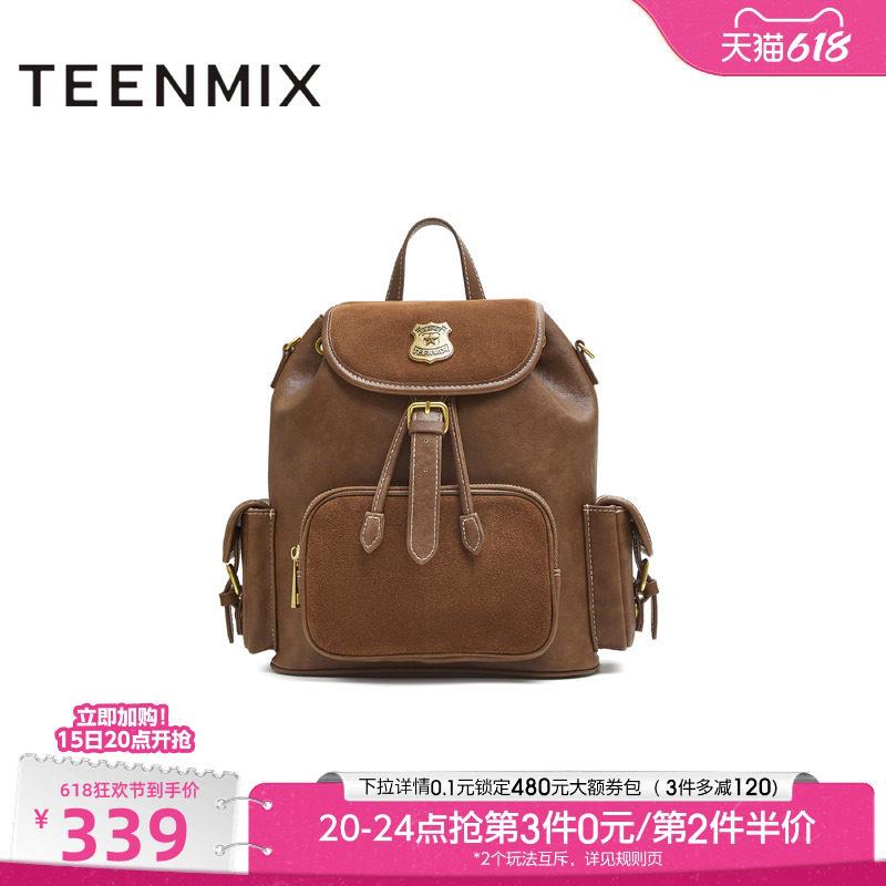 天美意复古学院包包女休闲双肩包大容量背包秋季新款X3154CX5