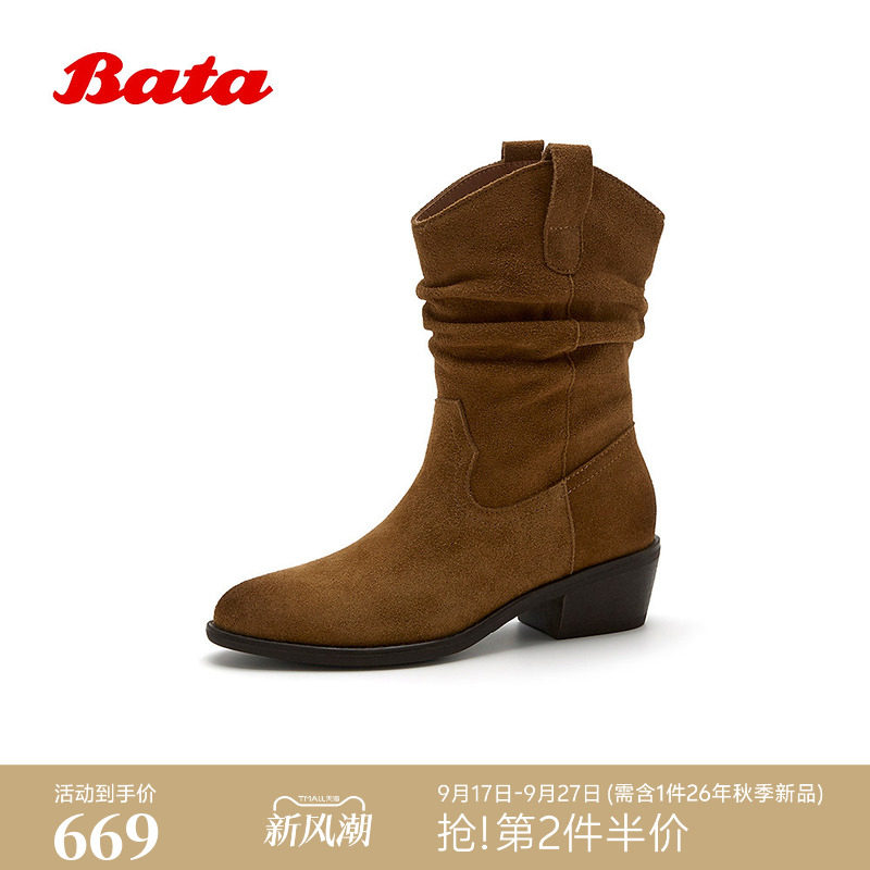 Bata西部靴女2026冬季商场新款牛剖皮粗跟显瘦长筒牛仔靴