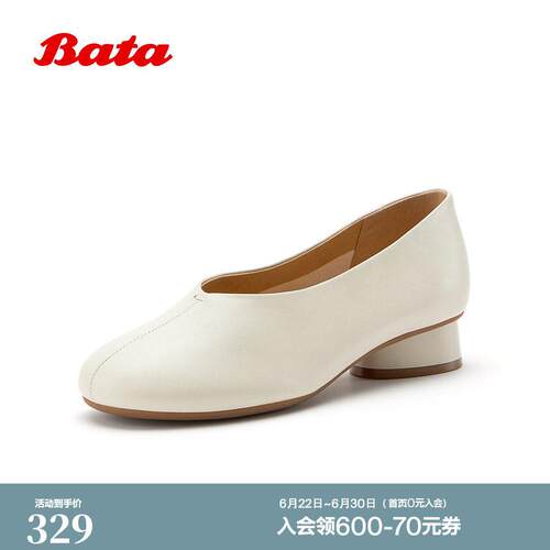 Bata浅口单鞋女2026春季新款优雅简约油蜡粗跟羊皮一脚蹬AAX29AQ6