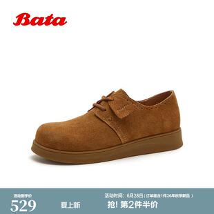 Bata勃肯鞋2026秋季商场新款英伦牛剖皮百搭软底单鞋61008CM6