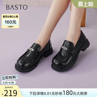 百思图26春商场新款英伦厚底粗跟乐福鞋小皮鞋女深口单鞋BV111AA6