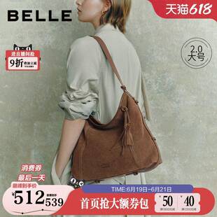 百丽包包女流浪摩卡反绒麂皮hobo大容量斜挎托特饺子包8562ACX5