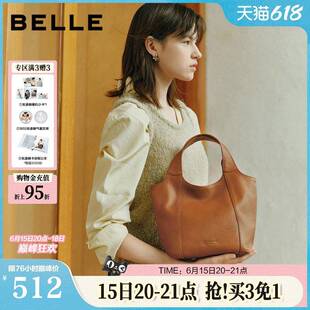 百丽包女2026新款商场同款质感软牛皮单肩斜挎手提水桶包X7462BX6