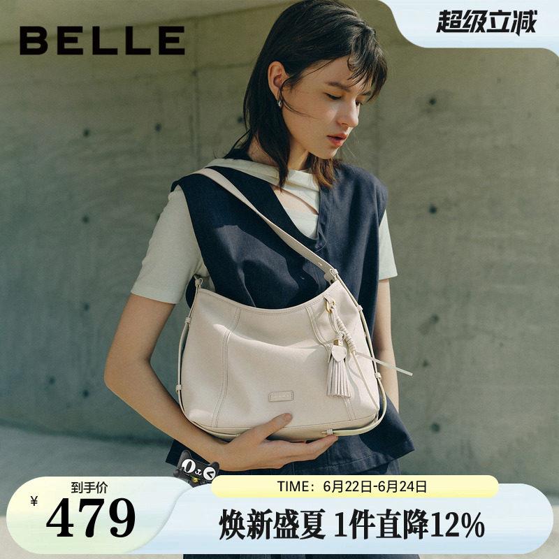百丽包包女2026春商场同款流浪摩卡中号单肩斜挎腋下包Z9411BX6