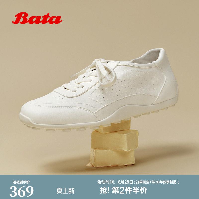 Bata运动休闲鞋女2026夏商场新款时尚简约透气牛皮德训鞋ABI34BM6