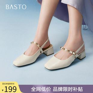 百思图夏商场新款气质方头粗跟玛丽珍凉鞋后空女凉鞋F1517BH5