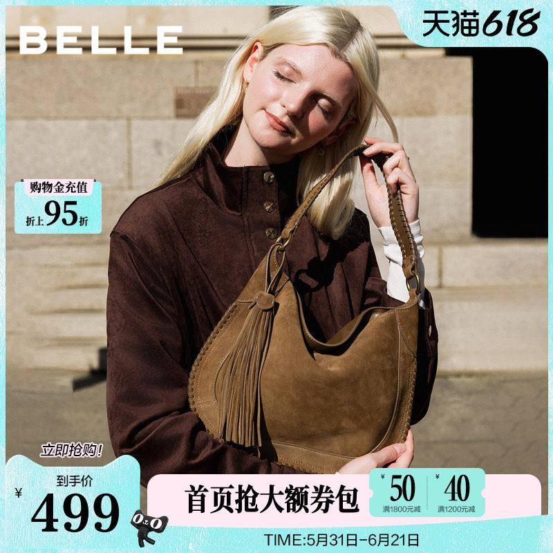 百丽包包女反绒麂皮波嬉风流苏斜挎腋下包小号F3035DX5