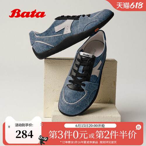 Bata糖枣软酪新年红2026春商场新款德训鞋百搭软底休闲鞋ALI79AM6