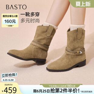 百思图冬季新款时尚通勤西部靴堆堆靴圆头粗跟女短靴W5861DD5