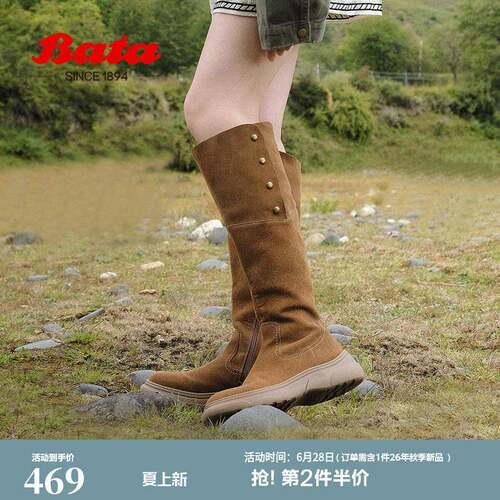 Bata泡泡翻翻靴女冬季新款及膝西部靴厚底显瘦长筒靴AQL82DG4