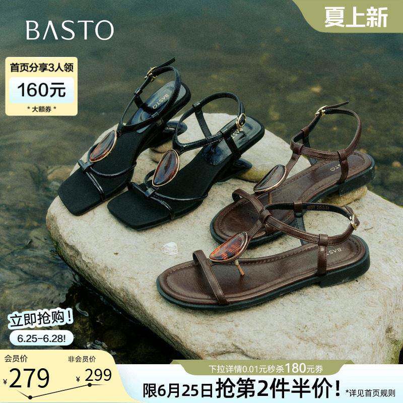 百思图2026夏季新款时尚条带罗马凉鞋粗跟方头高跟女凉鞋S5565BL6