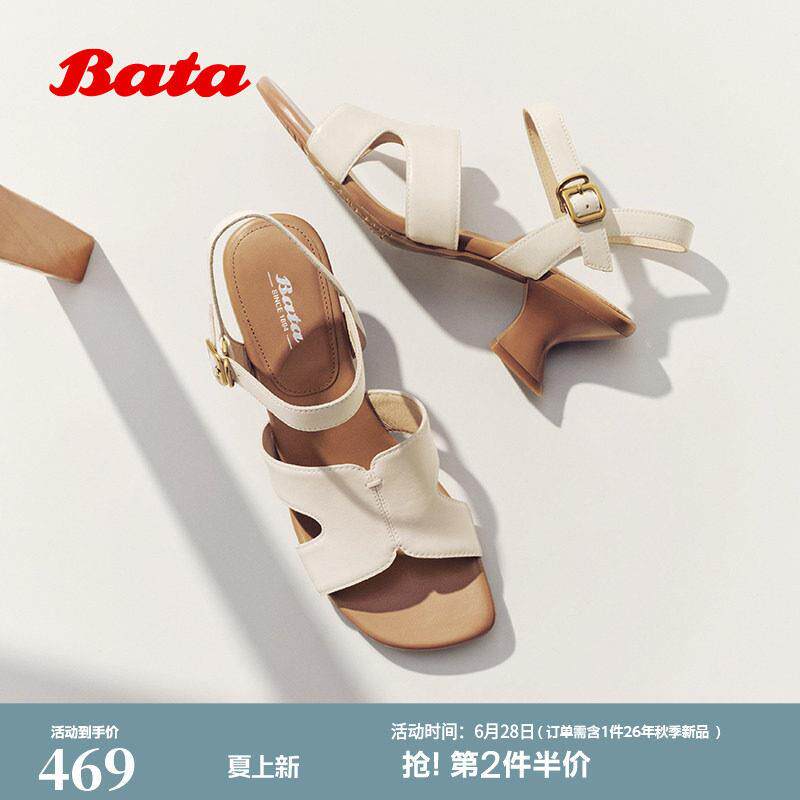 Bata一字带凉鞋女2026夏季商场新款时尚优雅中跟羊皮凉鞋ABH06BL6