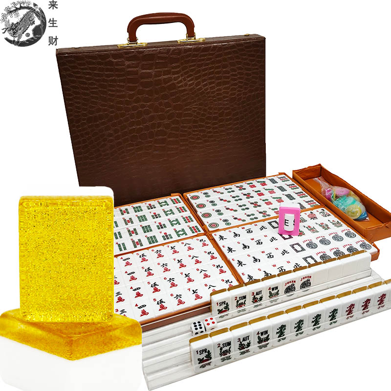 美国麻将西文麻将30MM麻将美式水晶麻将牌166张带U型牌尺英文麻将图片