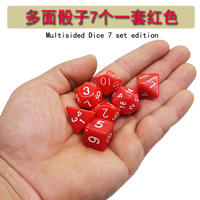 Multi-sided dice number dice board game running group DND4-sided / 6/8/10/12/20-sided Sieve Dragon and Ground DICE thumbnail 4