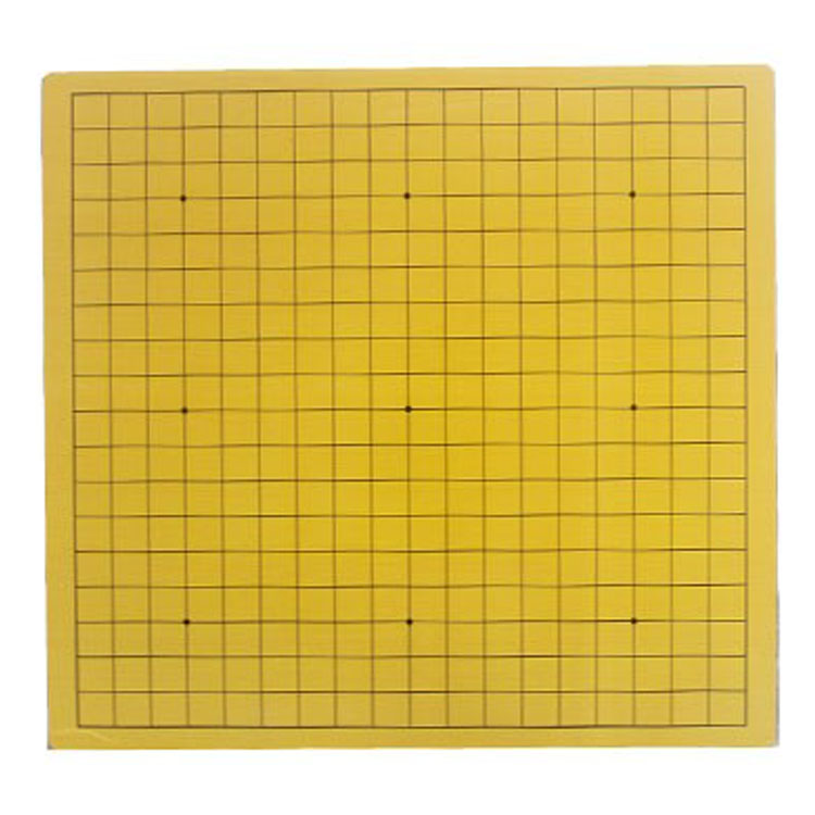 来生财皮革绒布木质加厚棋盘中