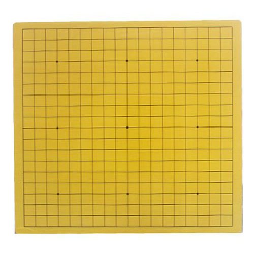 来生财皮革绒布木质加厚棋盘中