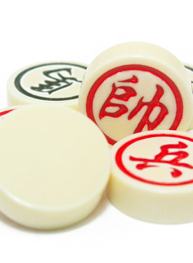 来生财中国象棋套装玉石儿童棋盘