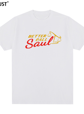 Better call saul tv theme风骚律师美剧字母短袖T恤男女恶搞背面