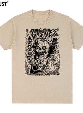 Grimes Visions Claire Boucher 4AD电子音乐格莱姆斯短袖T恤男女