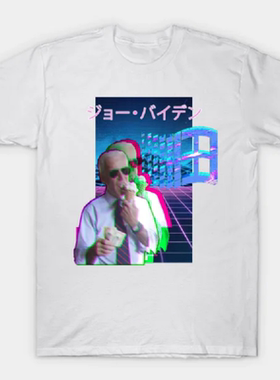 Joe Biden Vaporwave T-Shirt  老登头吃冰淇淋T恤 圆领登子短袖