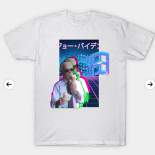 Vaporwave Shirt 老登头吃冰淇淋T恤 Joe 圆领登子短袖 Biden