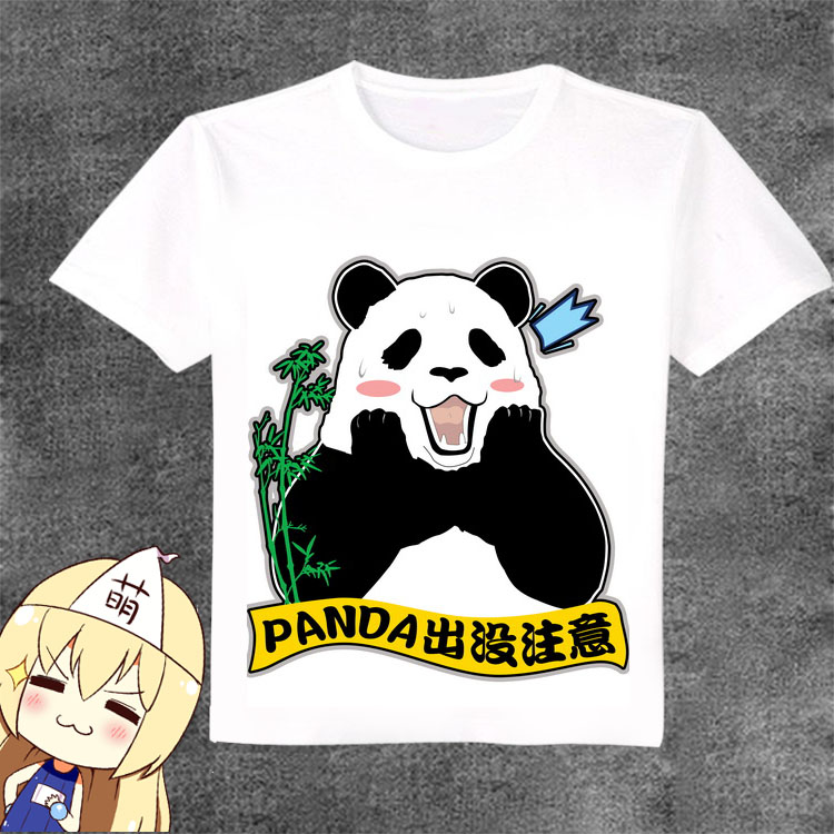 panda咖啡厅衣服白熊熊猫动漫T恤