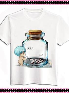 快出来莫代尔黑子篮球衣服恶意的