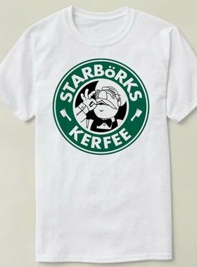 Starbörks Kerfee  个性 来图 定制 DIY Tee T-Shirt T恤 衣服