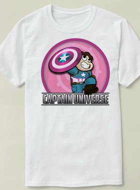Steve Rogers and Steven Universe 个性 衣服 上衣  T-Shirt T恤