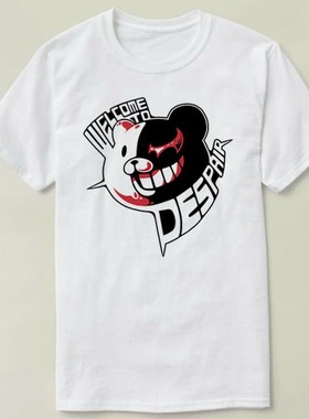Welcome to Despair  个性 来图 上衣 DIY Tee T-Shirt T恤 衣服