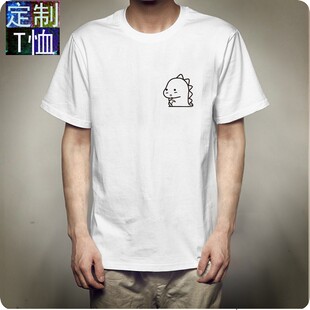 情侣装夏装班服短袖上衣凹凸小怪兽剪刀石头布本命年猪t恤奥特曼