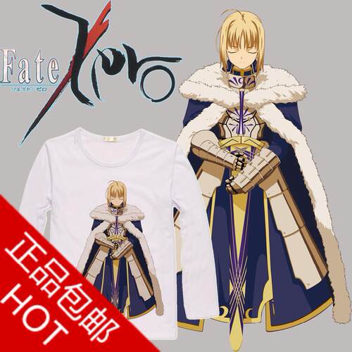 FateZerosaber亚瑟王吾王02动漫