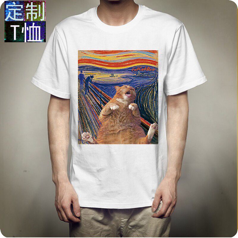 2020年夏季新款恶搞猫咪泰坦尼克号搞笑印花T恤男女通款情侣TEE
