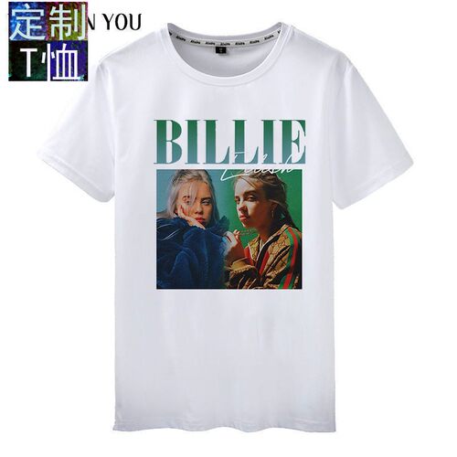 定制碧梨BILLIE EILISH同款T恤说唱歌手印花短袖嘻哈潮牌男女情侣