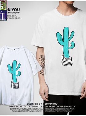 易烊千玺明星定制网红衣服短袖t恤女夏ins潮原宿超火百搭洋气港风
